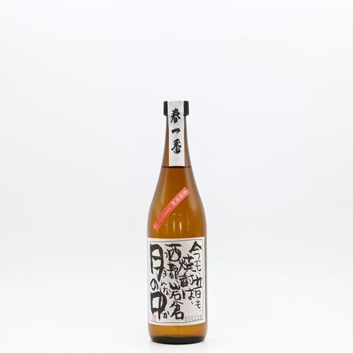 ����� �հ��� ����720ml