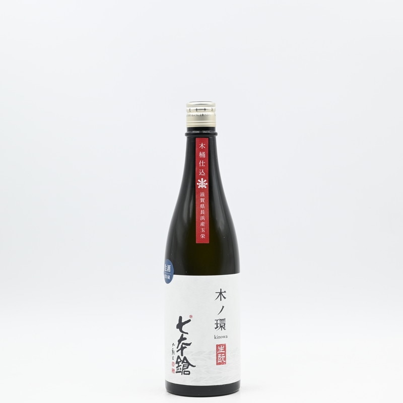 【稀少】京都 名工 たる源 酒器セット 木箱付き 伝統工芸 京木工 000000005819_S0yLAlA.jpg