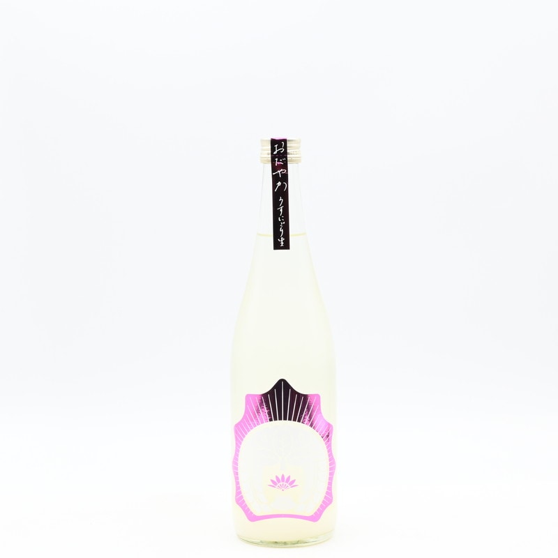 おだやか 生もと 純米吟醸 うすにごり生 720ml