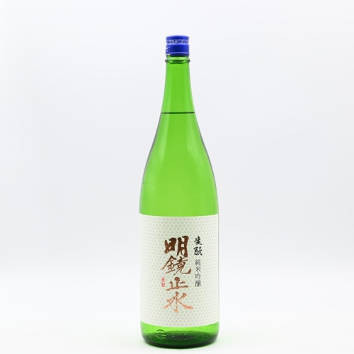 大澤酒造