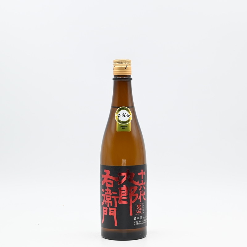 1988年ロマネコンチ空き瓶　shuiyemikio専用 1988年ロマネコンチ空き瓶 shuiyemikio専用