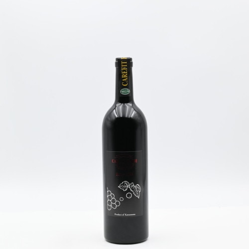 �����ե��åȥե����� Ruby 2022��750ml