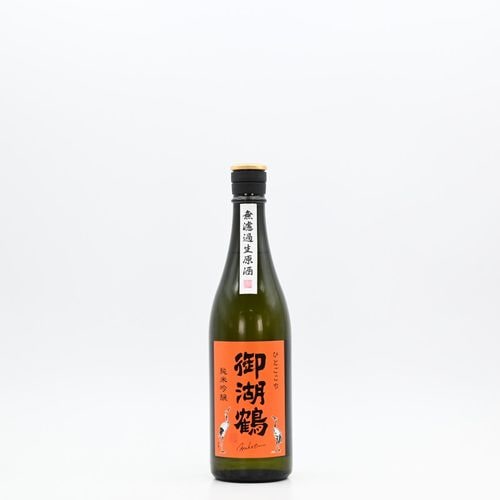 ����� ���ƶ�� �ҤȤ����� ̵�ɲ�������720ml