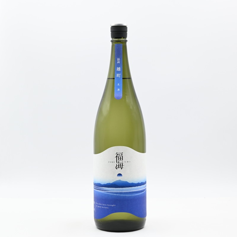 福海 雄町 生酒 1.8L