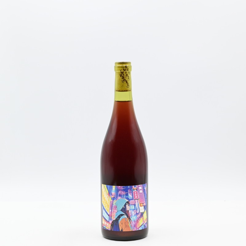 レヴァン・ヴィヴァン 記号2023 750ml