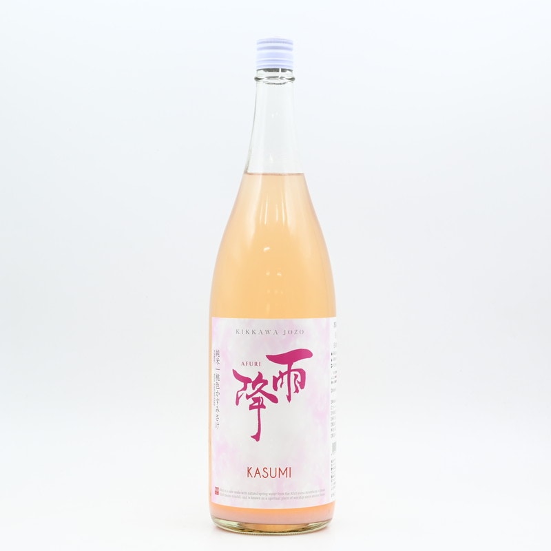 雨降(あふり) 純米 桃色かすみさけ 1.8L