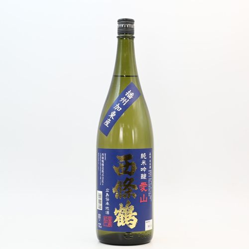 定価セット 而今 澤の花 あべ 手取川 光栄菊 大嶺 定価セット 而今 澤の花 あべ 手取川 光栄菊 大嶺 定価セット 而今 澤