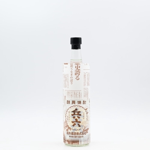 ������ʼϻ��720ml