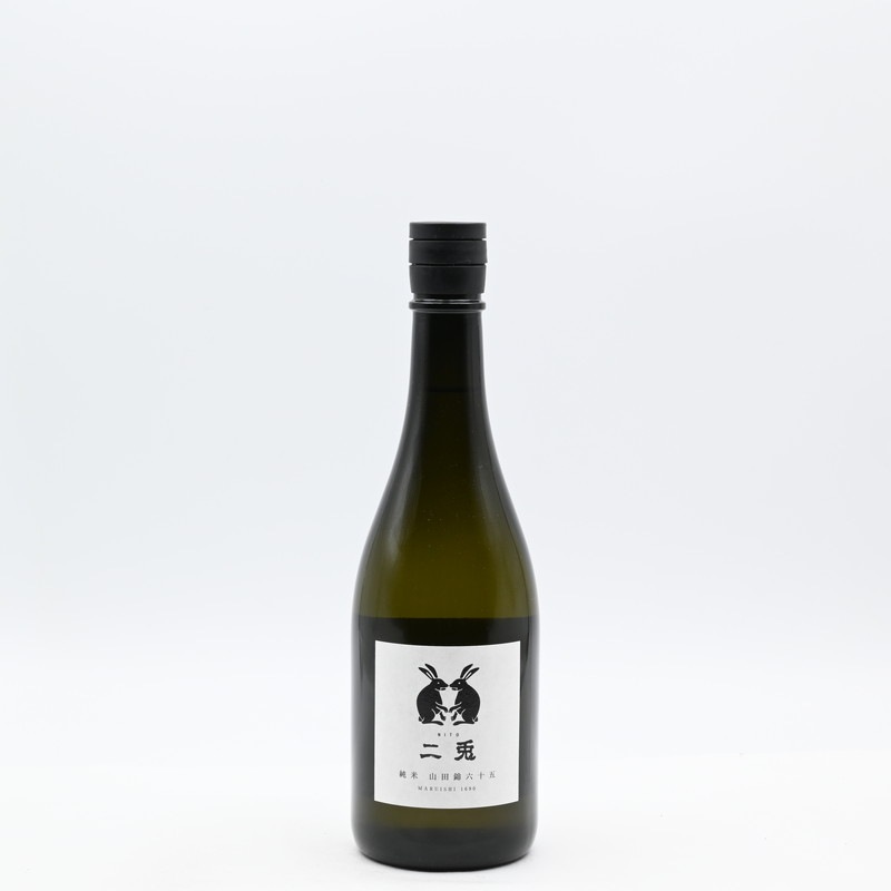 二兎 純米 山田錦六十五 火 720ml