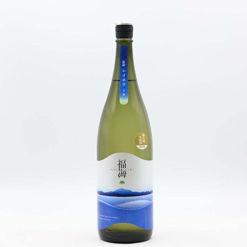 福海 レイホウ 生もと 無濾過生原酒 1.8L