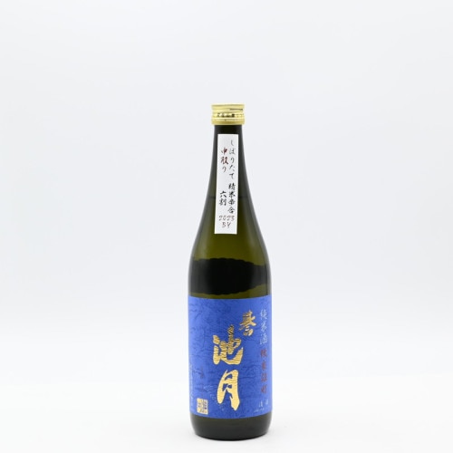 ���ӷ� ���� ����ͺĮ ���ܤꤿ�� ���ꡡ720ml
