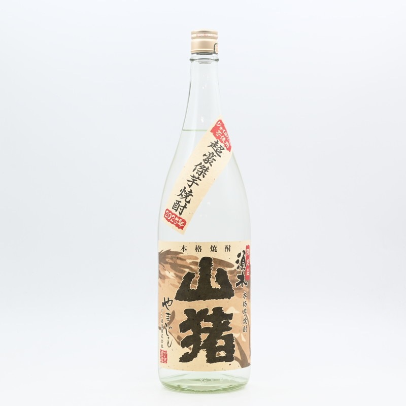 山猪 1.8L