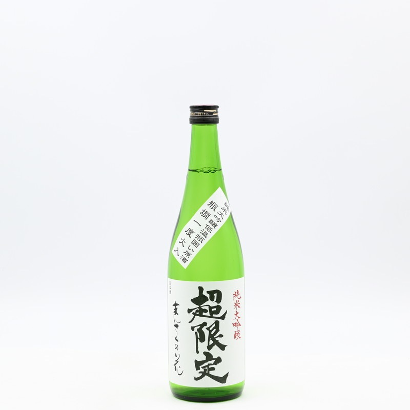 純米大吟醸 まんさくの花 720ml 両関　純米大吟醸 しずくざけ 袋吊りセット まんさくの花 純米大吟醸 超限定 720ml