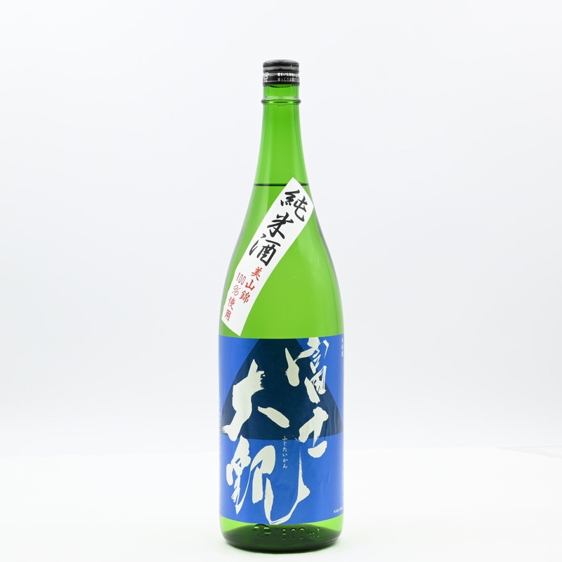 富士大観 青ラベル 純米酒 1.8L