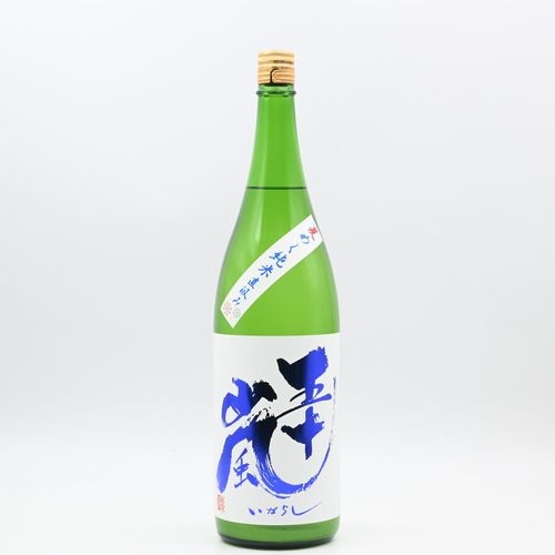 �޽��� �Ƥ᤯���Ƥ����ˤ��� ̵�ɲ������� ľ��ߡ�1.8L