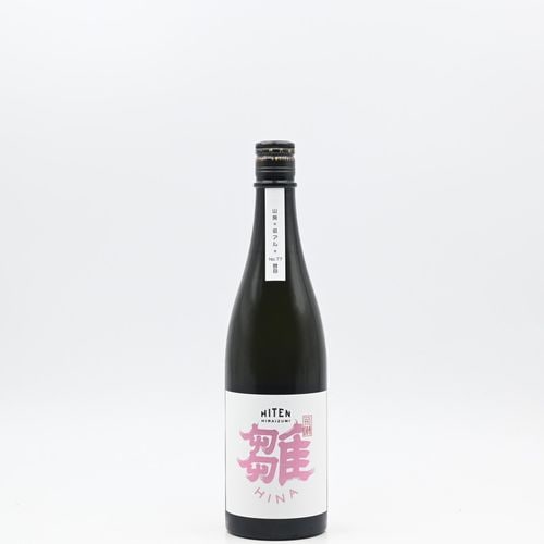 飛良泉本舗