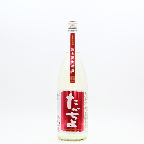 ˭��̵� �������� ̵���������� STRAWBERRYMOON(���ȥ��٥꡼�ࡼ��)��1.8L