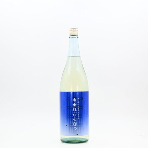 福井弥平商店(萩乃露、雨垂れ石を穿つ)｜伊勢五本店