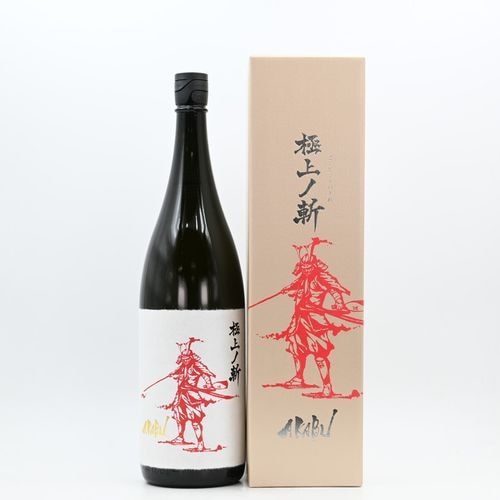 岩手県