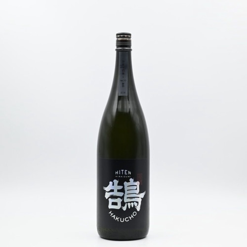 ������ ���� ��(HAKUCHO) ������1.8L