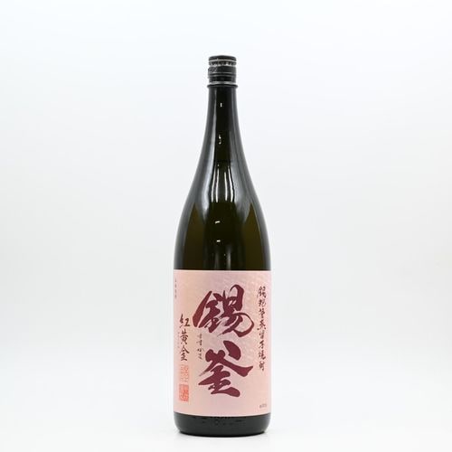 本坊酒造(錫釜、MARS)｜伊勢五本店