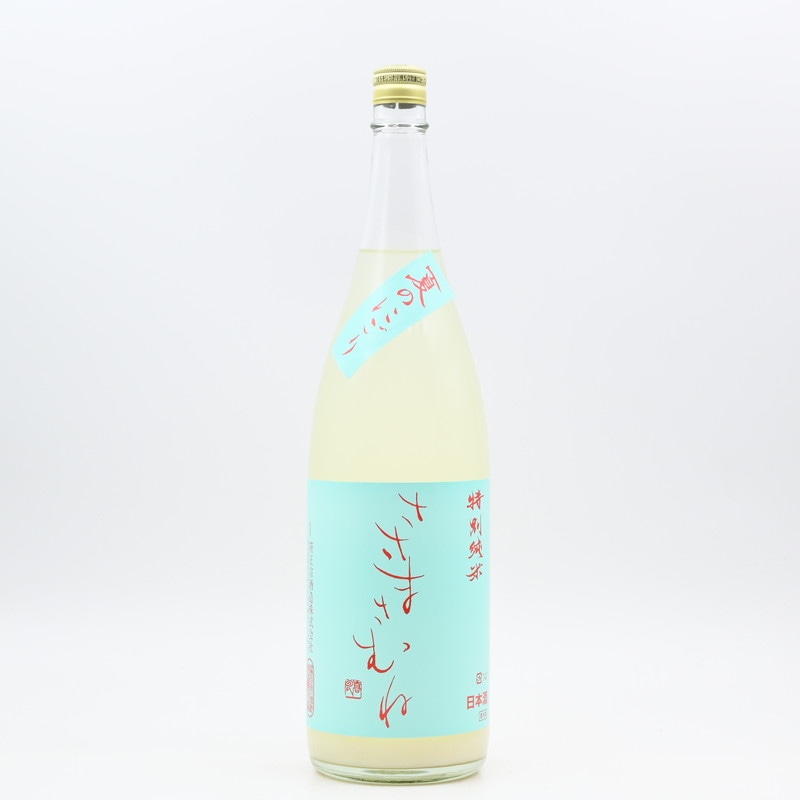 日本酒 飛露喜 ささまさむね 2本セット 日本酒 飛露喜 ささまさむね 2本セット 【オフィシャル】【正規取扱