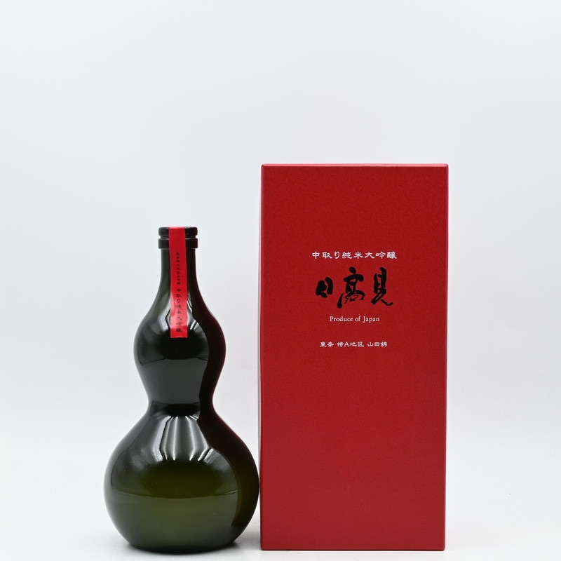 日高見　純米大吟醸　瓢箪ボトル 日高見 中取り 純米大吟醸 黒の瓢箪(ひょうたん)ボトル 720ml