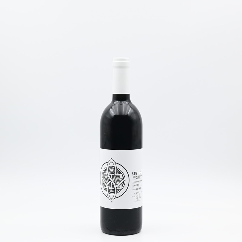 信州たかやまワイナリー STW112 カベルネ・ソーヴィニヨン 2020 750ml