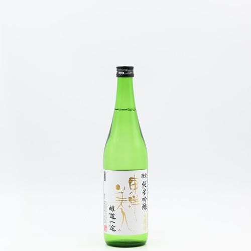 東洋美人 - 東洋美人4種類4本セット 東洋美人 - 東洋美人4種類4本セット 山口県 東洋美人 [純米吟醸