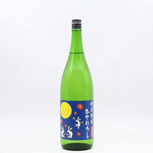 ��� �Ҥ䤪���� ���̽��ơ�1.8L