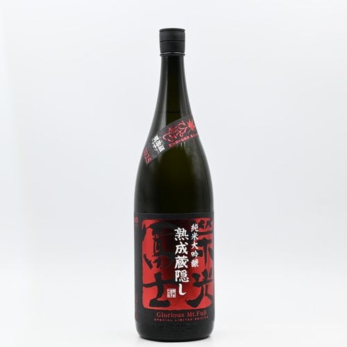 冨士酒造 純米酒 2020年製造 14%　新品　750㍉ 冨士酒造 純米酒 2020年製造 14% 新品 750㍉ 冨士酒造 純米酒