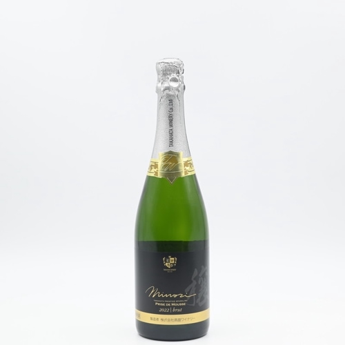 激レア！ASローマ スクデット記念ワイン 日本ワイン,スパークリング