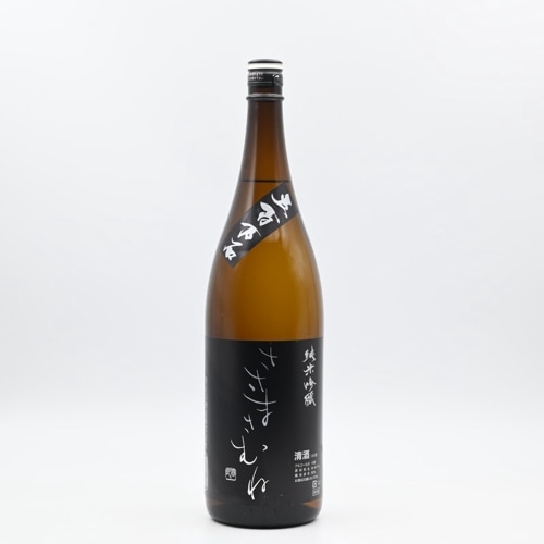 �����ޤ���� ���ƶ�� ��ɴ���С�1.8L