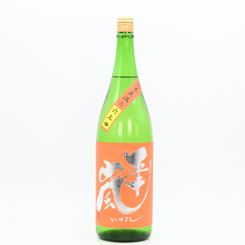 五十嵐 634(むさし) 純米 無濾過生原酒 直汲み 1.8L