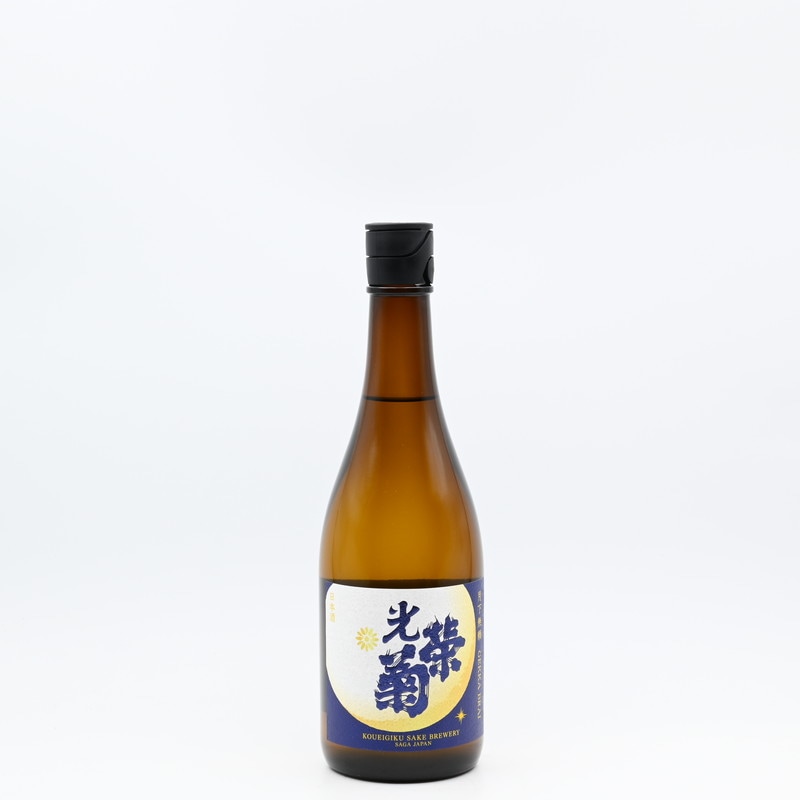 栄光のその先へ 鳴潮」，Ver2.4「栄冠を飾る勝鬨」をリリース。新エリア「セブン