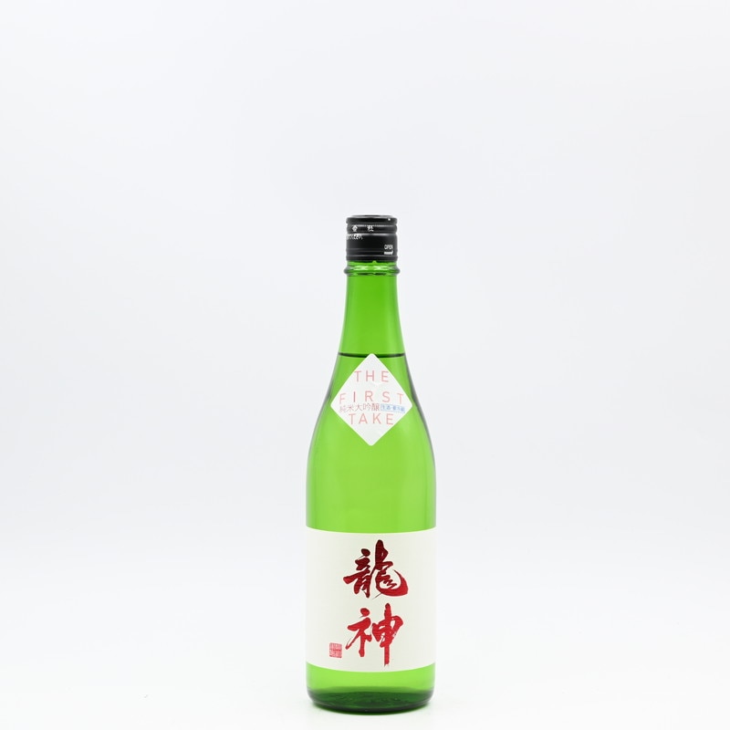 龍神 THE FIRST TAKE 純米大吟醸 720ml