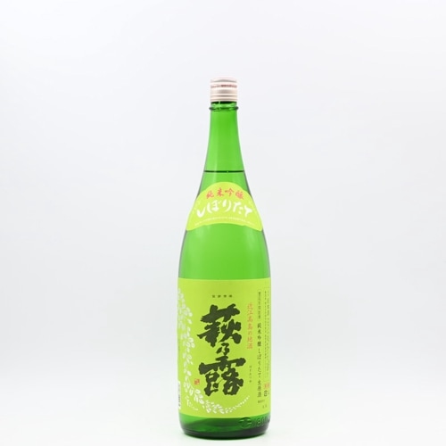 ��ǵϪ ���ƶ�� ���ܤꤿ�� ������1.8L