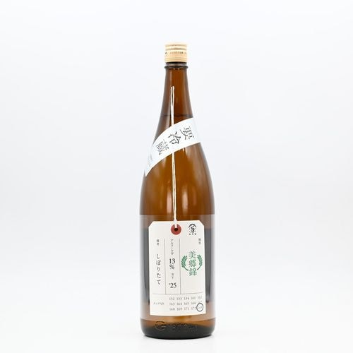 ���ж� �ٻ��� ������ ����������1.8L