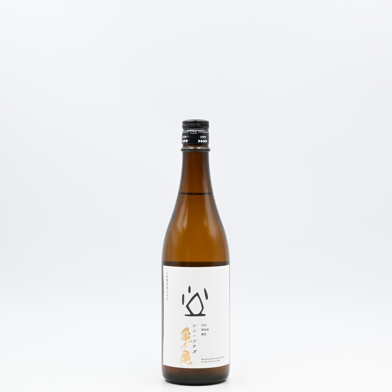 十四代 亀の尾 720ml 十四代 亀の尾 720ml