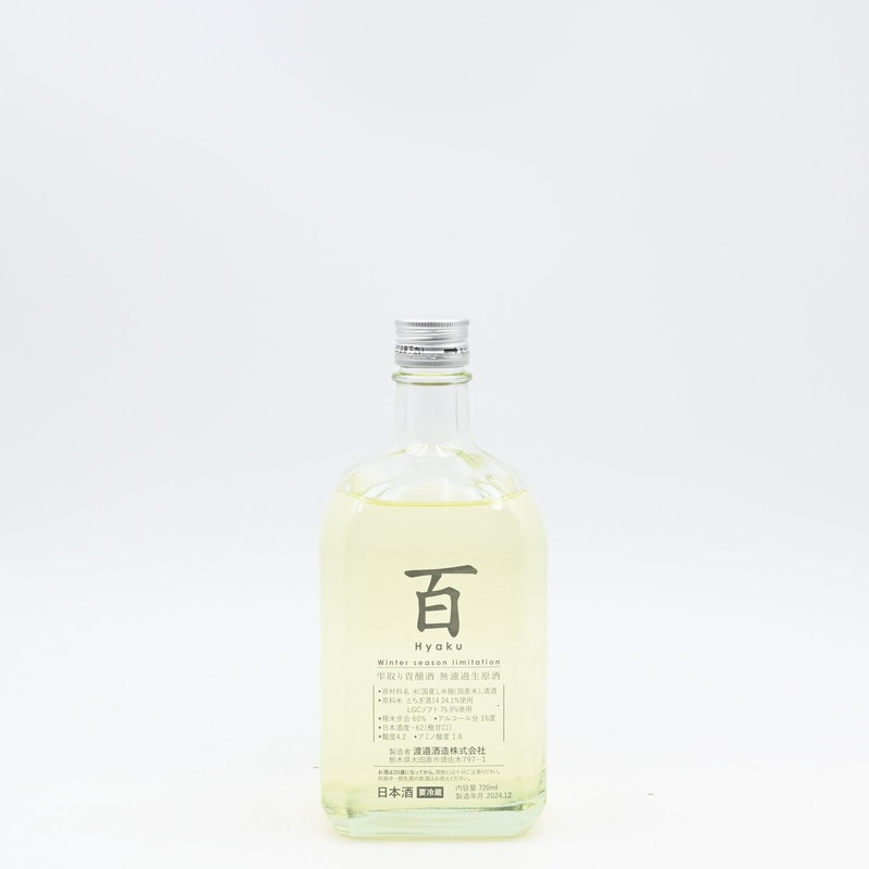 旭興 百 雫取り貴醸酒 無濾過生原酒 720ml