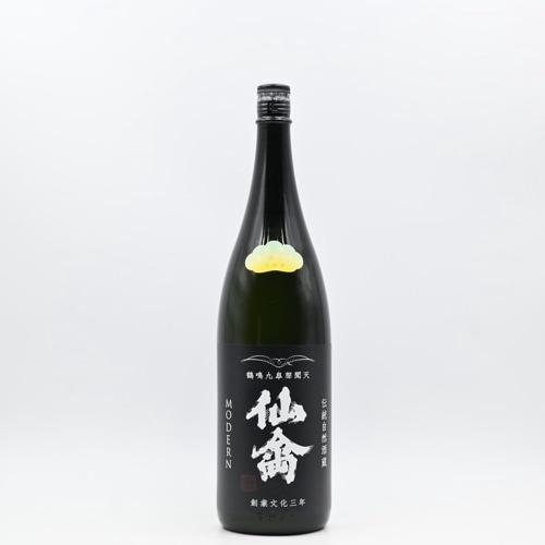 せんきん ｜ 伊勢五本店