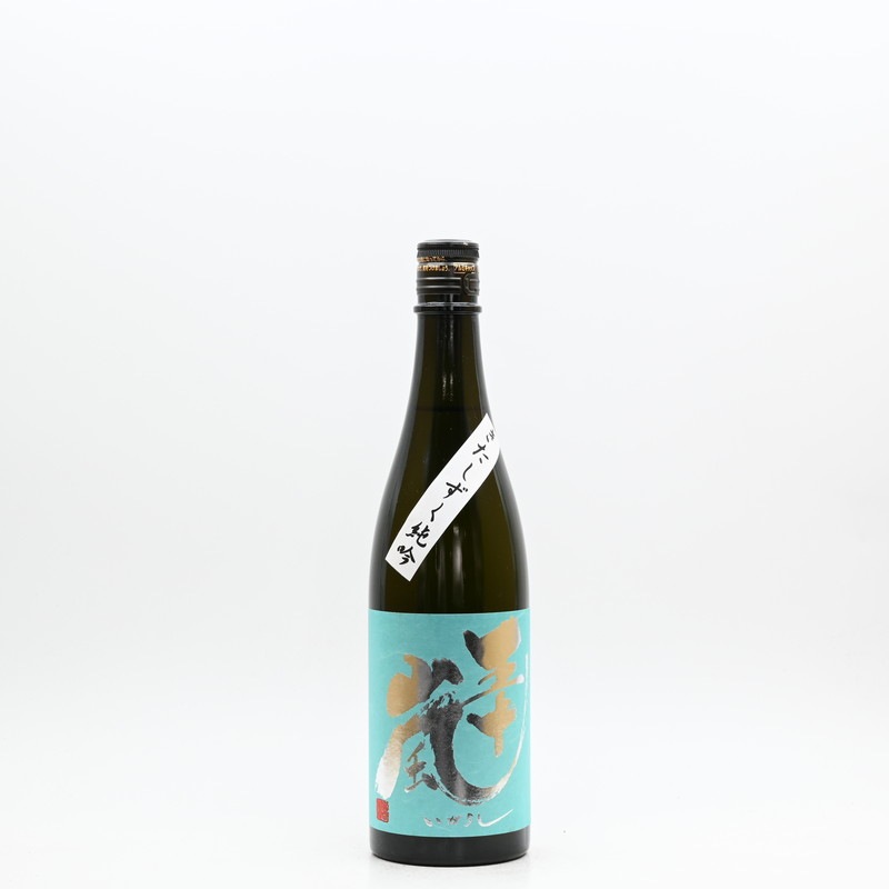 五十嵐 きたしずく 純米吟醸 無濾過生原酒 直汲み 720ml