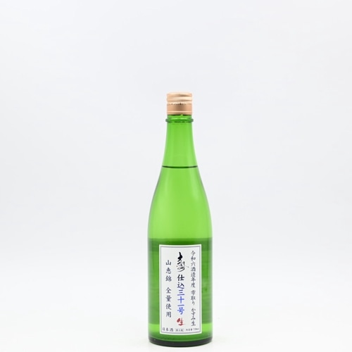 �翮�� �Ź�������� ������720ml