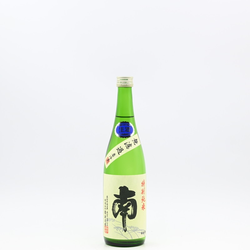 南 特別純米 無濾過生酒 720ml