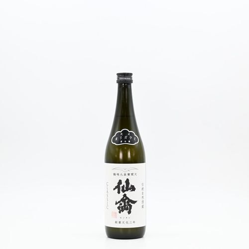 ��� ���饷�å� ���� ���ꥬ��ߡ�720ml