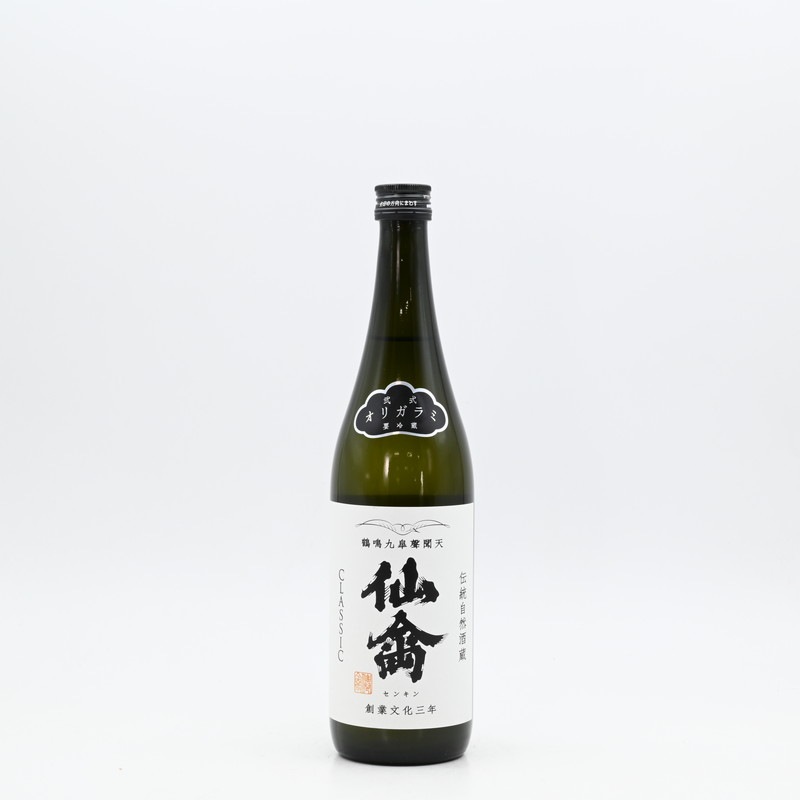 仙禽 クラシック 弐式 オリガラミ 720ml