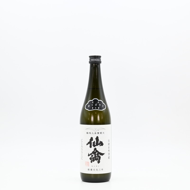 仙禽 クラシック 弐式 オリガラミ 720ml