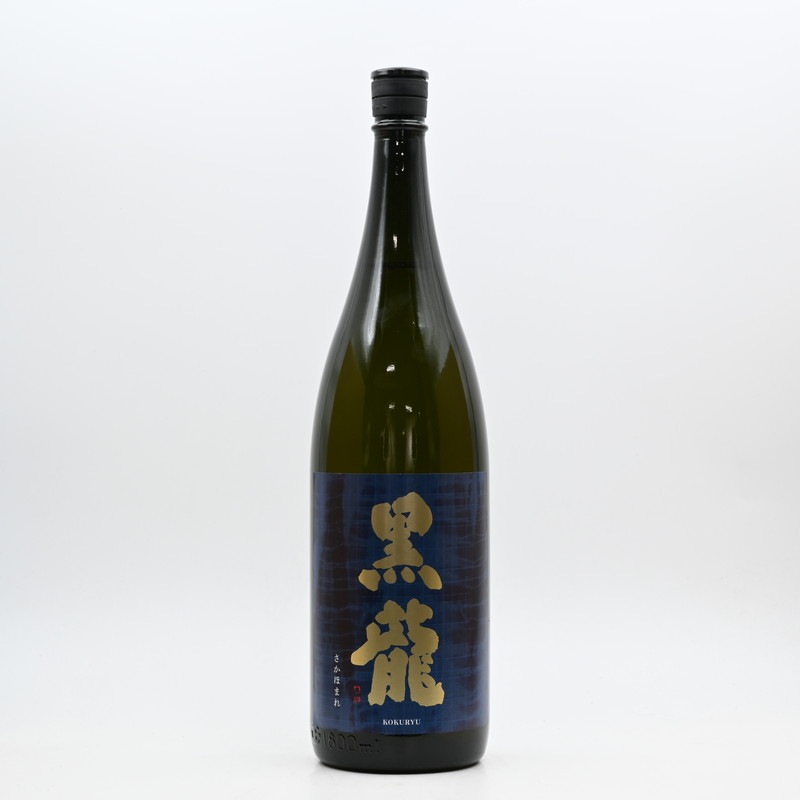 黒龍 さかほまれ 1.8L