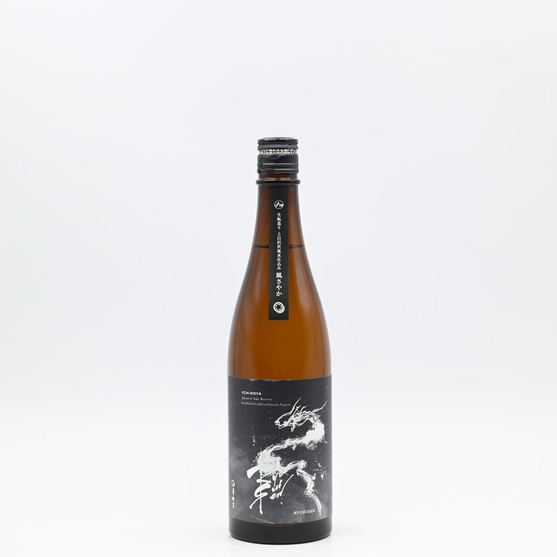 RYUSUISEN 生もと 上白沢伏流水仕込み 風さやか 720ml