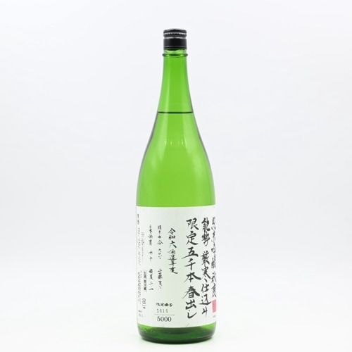 ���� ���ƶ�� ǽ�������Ź��� ��������� �սФ���1.8L